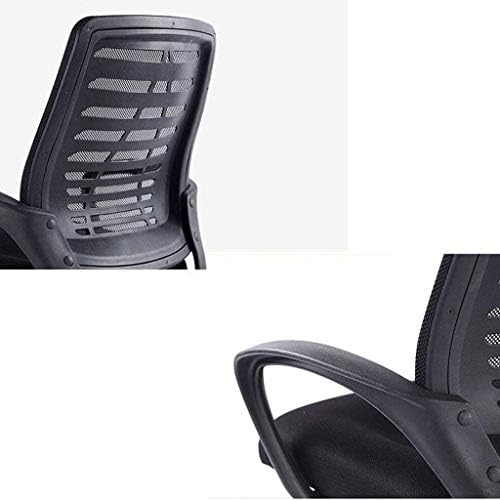 Móveis Ygqbgy Cadeira de escritório ergonômico de malha preta de malha preta de malha preta com armas ajustáveis