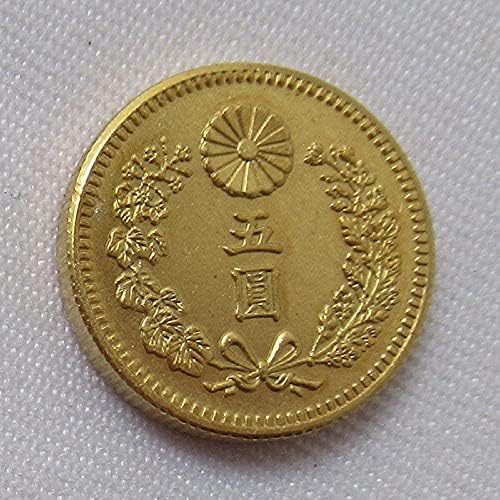 Desafio Coin Japonês Copper Meio dinheiro mínimo 61821 Cópia de moedas comemorativas de cópia
