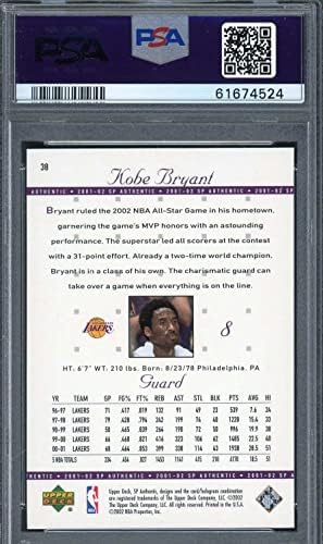 Kobe Bryant 2005 Upper Deck SP Cartão de basquete autêntico 38 PSA 10 classificado