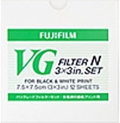 Fujifilm VG Conjunto N 7,5x 1 filtro para papel de papel fotográfico de vários níveis