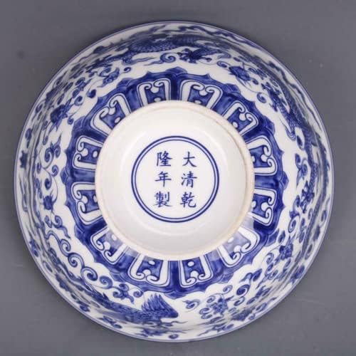11,8 cm chinês Qing Qianlong Blue White Porcelain Phoenix Dragon Pattern Bowl