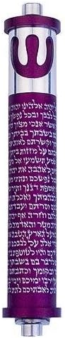 Baltinester Agayof Medium Matte Scroll Mezuzah com canela 1 x 6 / 2,5 x 15 cm - azul