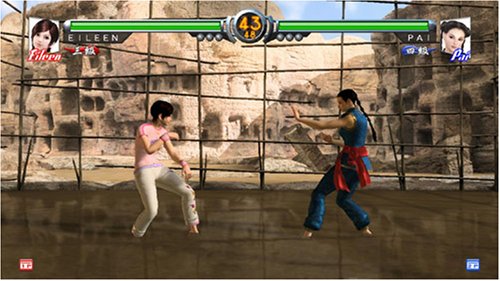 Virtua Fighter 5 Online - Xbox 360