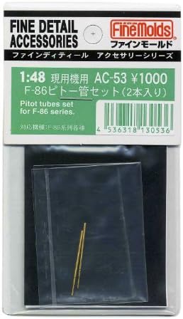 Molde fino AC51 1/48 Acessórios para aeronaves F-104 Tubo Pitot 1 peça Modelo de plástico peças
