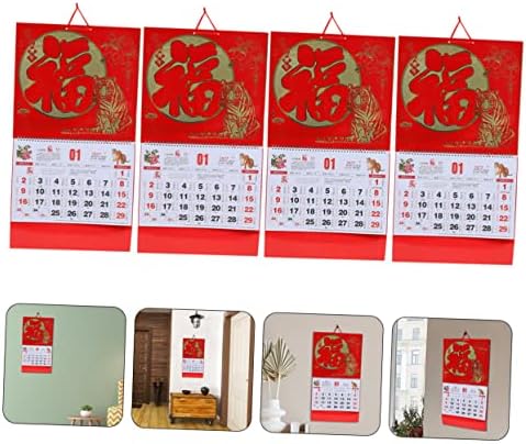 Operitacx 12 pcs calendário calendário lunar parede calendário de advogado maquillaje ano do calendário calendário calendário calendário calendário calendário pendurado no calendário chinês China