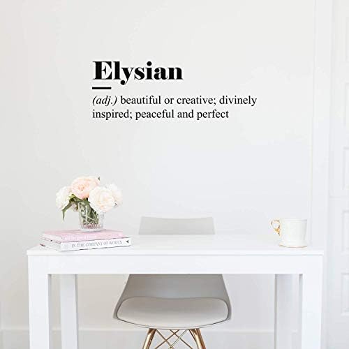 Decalque de arte da parede de vinil - Definição Elysian - 10 x 28 - Modern Inspirational Positive Cotting Stick para