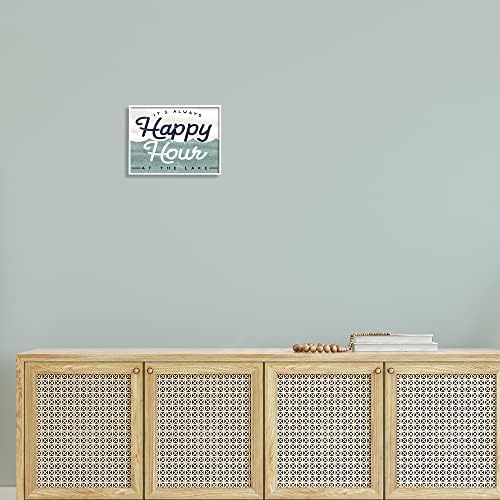 Stuell Industries sempre Happy Hour Vintage Lake House Wave Sinage, Design by Lil 'Rue